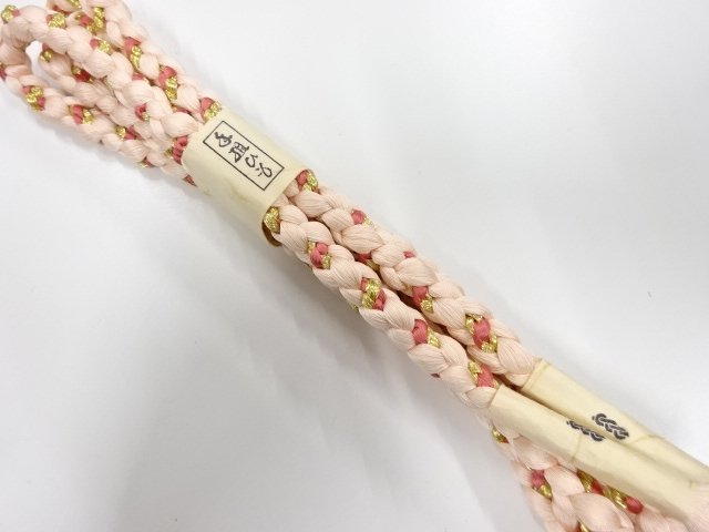 Japanese Kimono / Accessories Silk